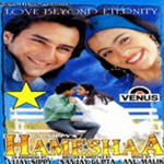 Hamesha (1997) Mp3 Songs